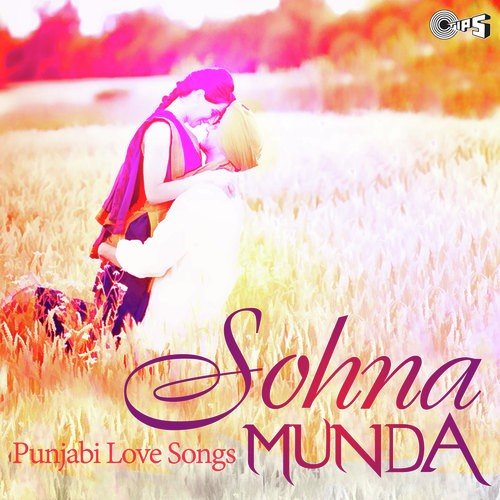 Dil Da Karaar (From Mel Karade Rabba)