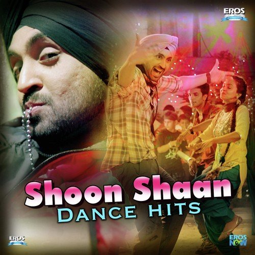 Jinde Meriye (Dubstep Mix) From Qissa Panjab