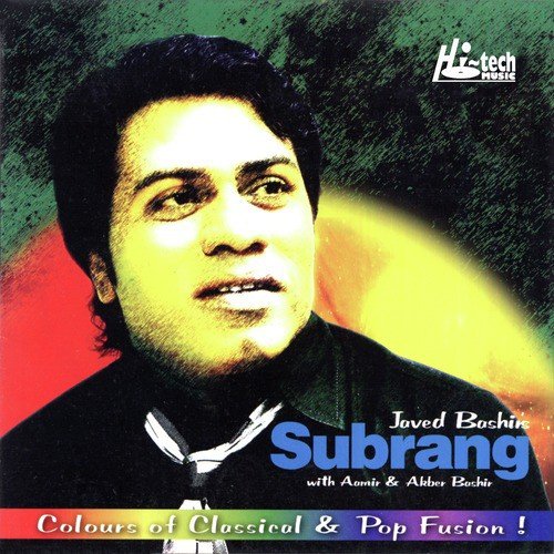 Sun Le Sadawan