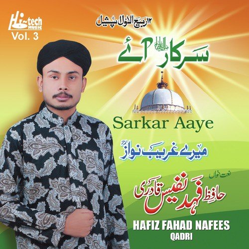 Ta Qayamat Zikre Nabi Momino Karte Raho