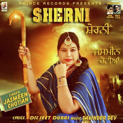 Sherni