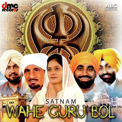 Bande Naal Bande Nu Piyar Chahida