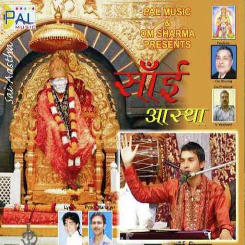 Tere Hathon Ki Lakeer by Sai Sikander - Download on PagalFree