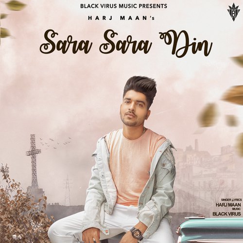 Sara Sara Din