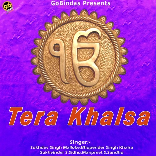 Raj Khalse Da