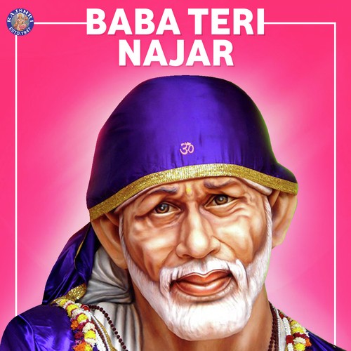 Sai Chant