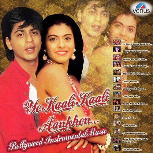 Ye Kaali Kaali Aankhen