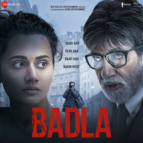 Tum Na Aaye