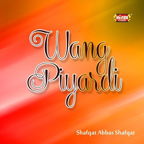 Dholna Nai Imda