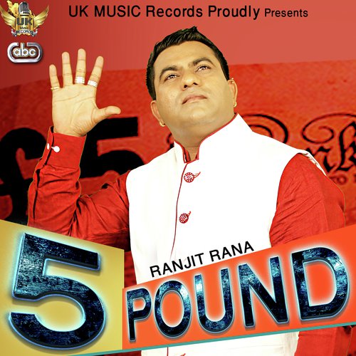 5 Pound