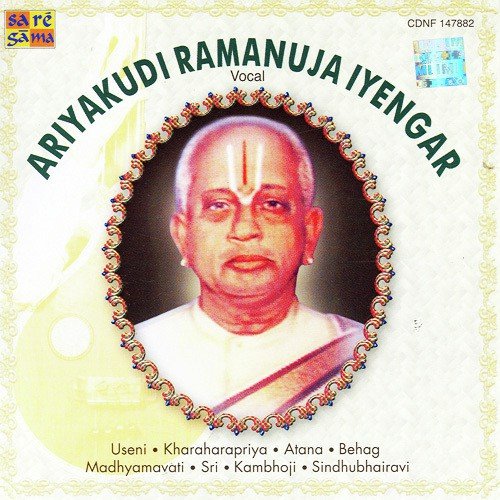 Evarimata Ariyakudi T.Ramanuja Iyengar