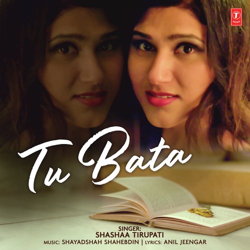 Tu Bata