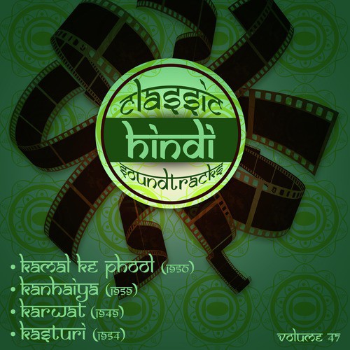 Tu Hi Bata De Bhool Huyi Kya Meri (From Kasturi)