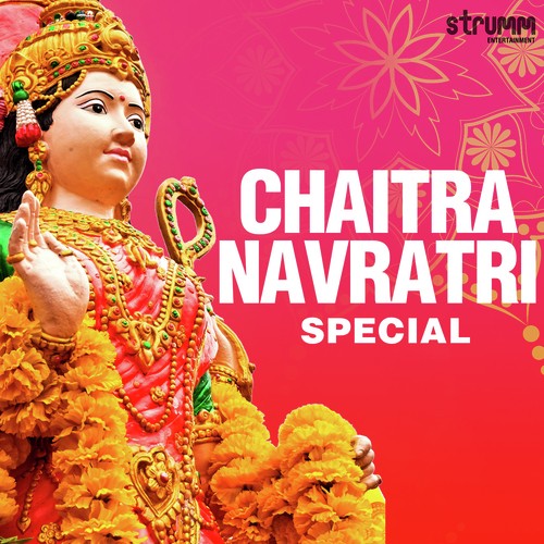 Kali Chalisa