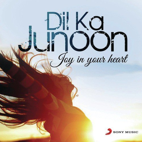 Dil Duffer (From Gori Tere Pyaar Mein)